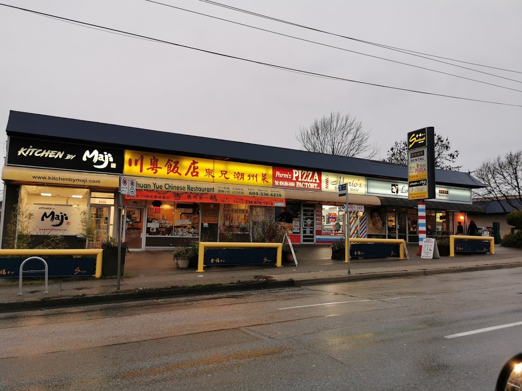 Parmz Pizza Factory | 8319 Oak St, Vancouver, BC V6P 4A9, Canada | Phone: (604) 264-8484
