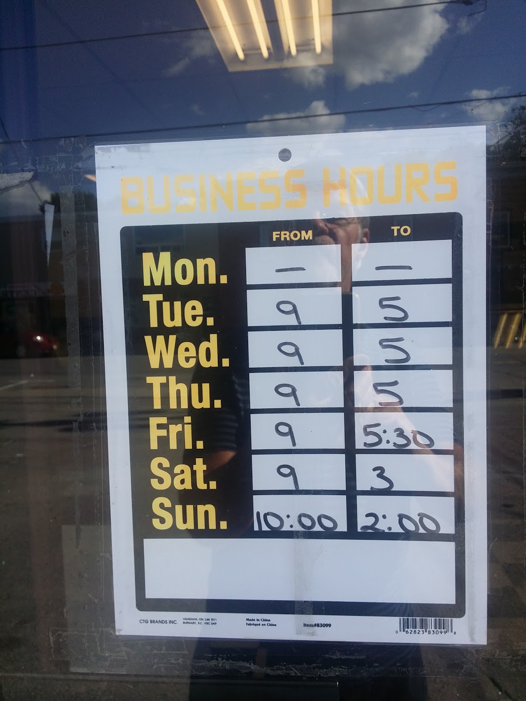 One Stop Butcher Shop | 37 St Lawrence St W, Madoc, ON K0K 2K0, Canada | Phone: (613) 473-0508