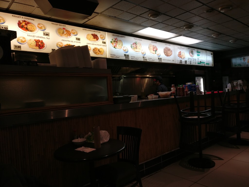 Sun Heng Chinese Food | 6349 Boulevard Léger, Montréal-Nord, QC H1G 3P4, Canada | Phone: (514) 328-2288