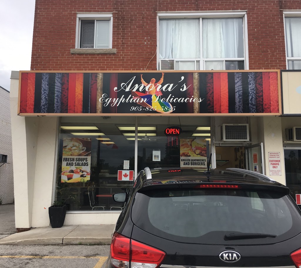 Anoras | 2309 Lakeshore Rd W, Oakville, ON L6L 1H2, Canada | Phone: (905) 825-5825