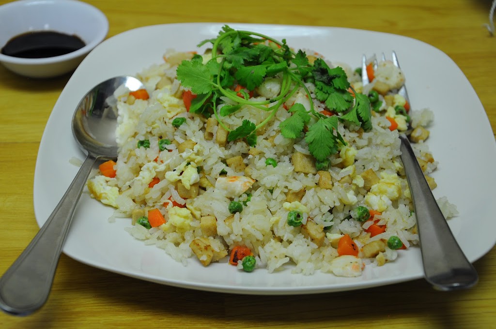 Nhà Hàng Chay TÂM AN | 3231 17 Ave SE, Calgary, AB T2A 0R1, Canada | Phone: (403) 248-2888