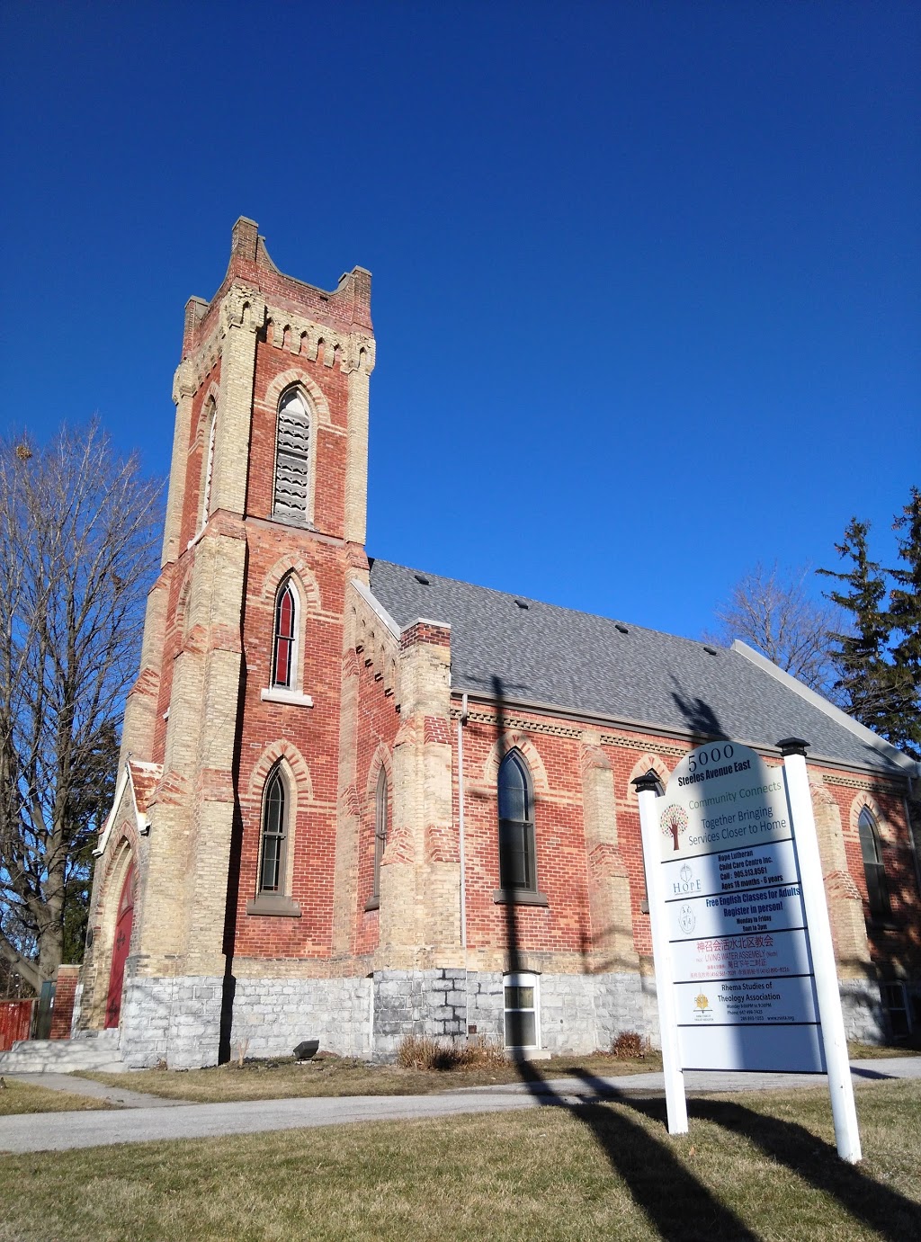 Ebenezer United Church | 5000 Steeles Ave E, Markham, ON L3R 7B4, Canada | Phone: (905) 477-4365