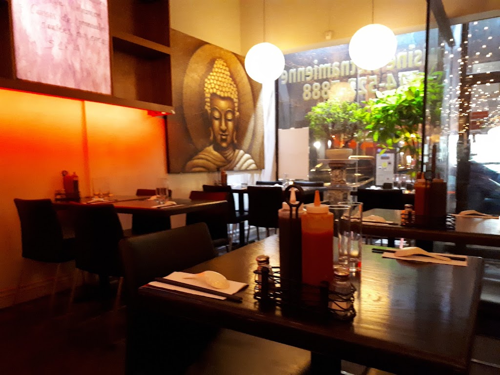 Phở Mont-Royal | 1235 Avenue du Mont-Royal E, Montréal, QC H2J 1Y2, Canada | Phone: (514) 522-7888