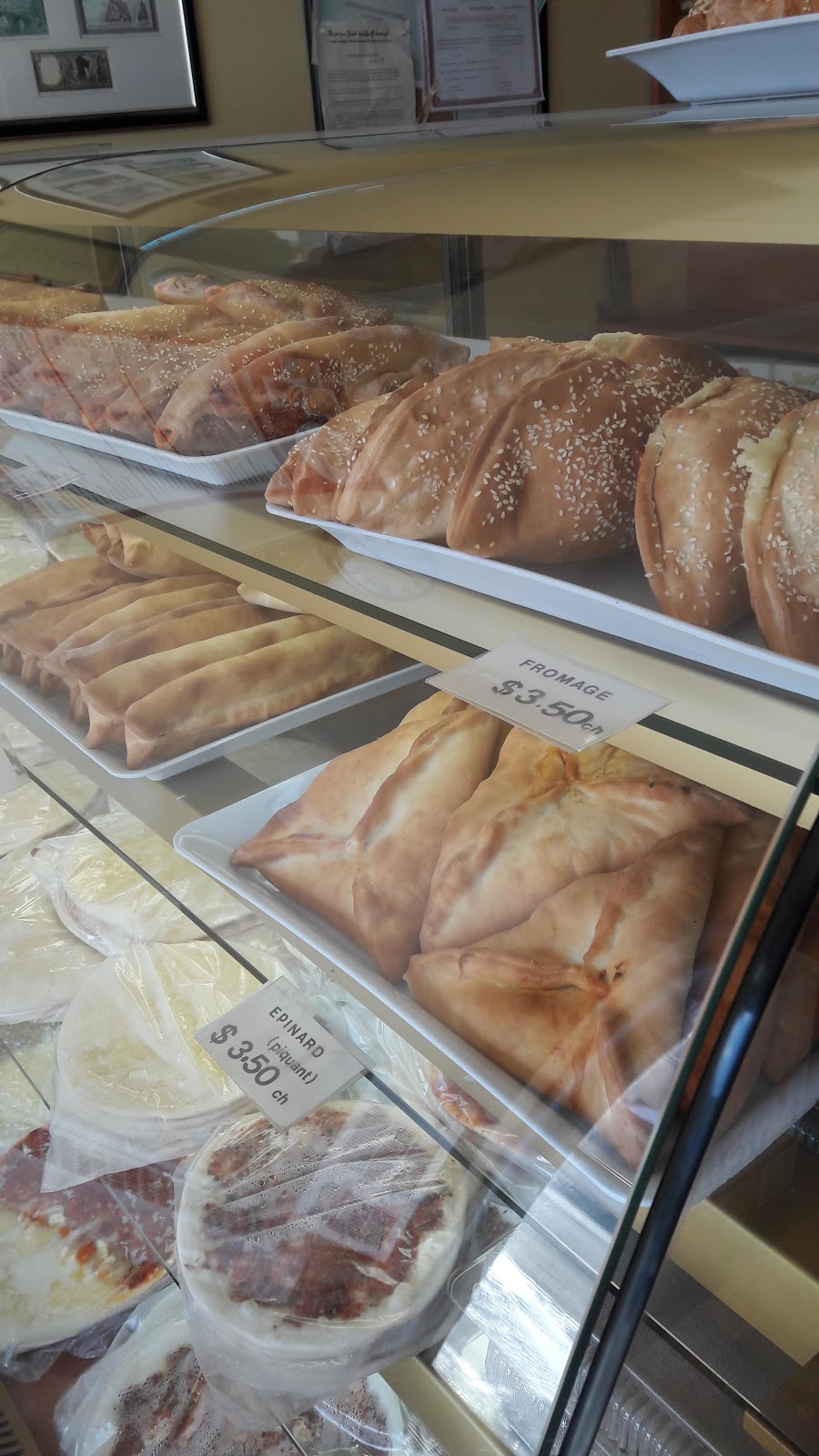 Boulangerie Seta | 1555 Rue Dudemaine, Montréal, QC H3M 1R2, Canada | Phone: (514) 333-0173