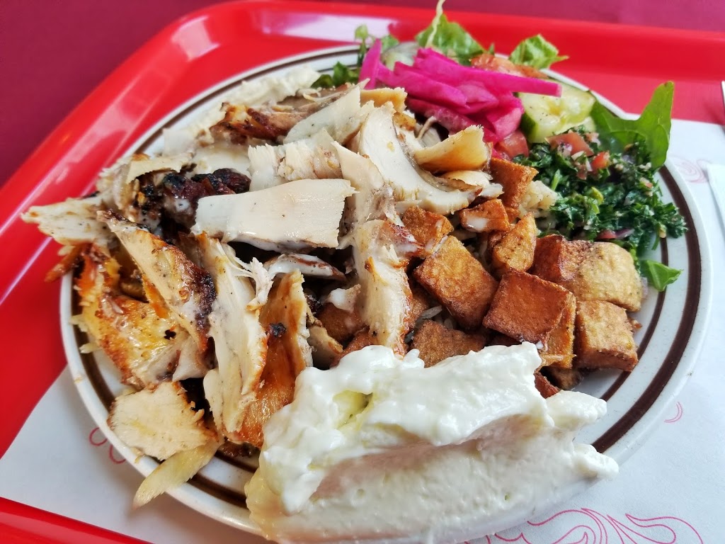 Restaurant Rima | 160 B Rue Queen, Sherbrooke, QC J1M 1J9, Canada | Phone: (819) 340-3119