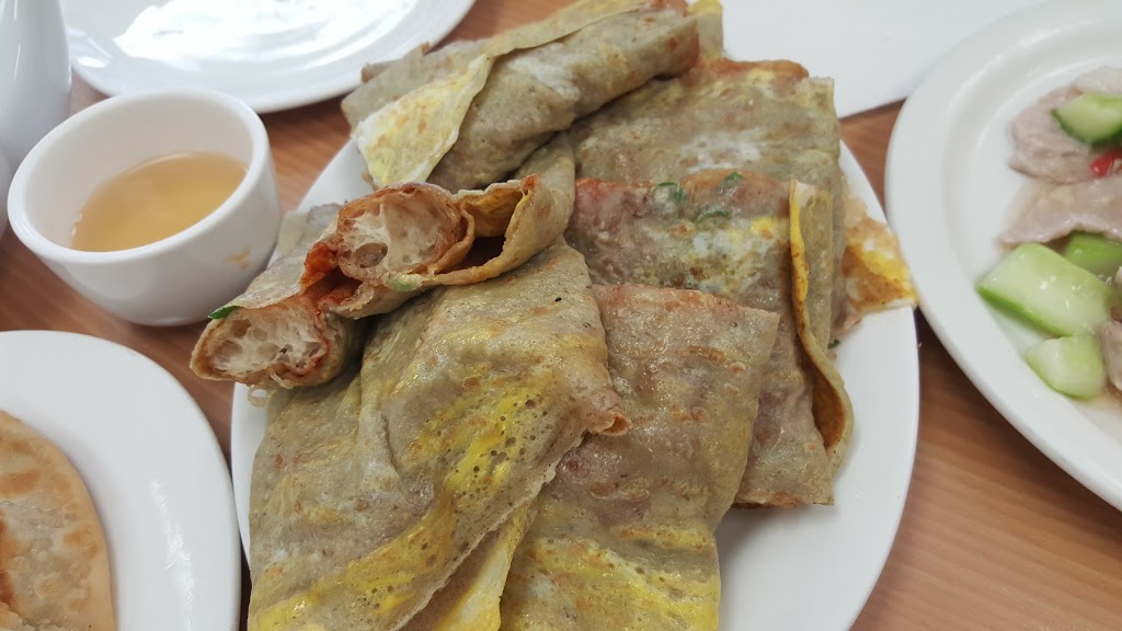 YuanYuan Restaurant | 4810 Sheppard Ave E, Scarborough, ON M1S 4N6, Canada | Phone: (416) 292-8456
