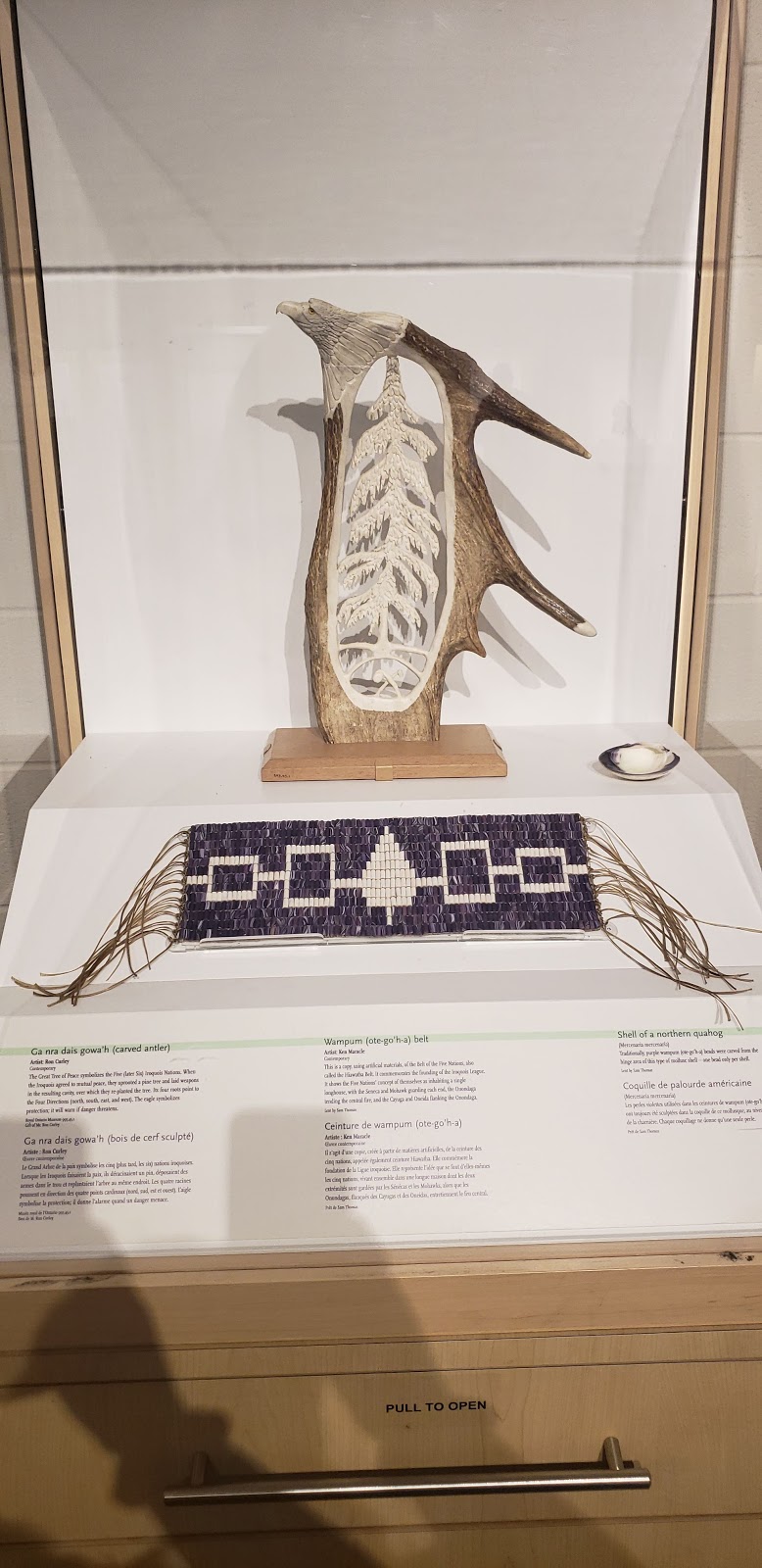 LINCOLN MUSEUM & CULTURAL CENTRE | 4996 Beam St, Beamsville, ON L0R 1B0, Canada | Phone: (905) 563-2799