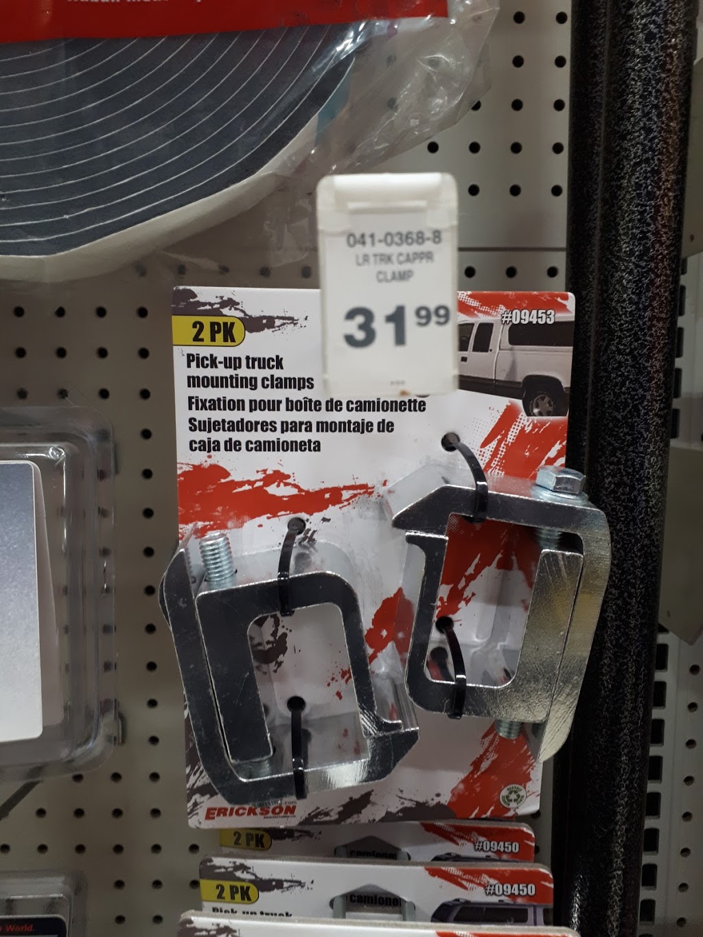 Canadian Tire | 431 Talisman Dr, Gravenhurst, ON P1P 0A7, Canada | Phone: (705) 687-3422