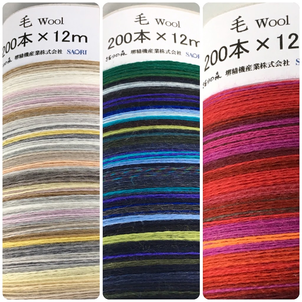 Saori Salt Spring Weaving Studio | 201 N View Pl, Salt Spring Island, BC V8K 1A9, Canada | Phone: (250) 221-0052