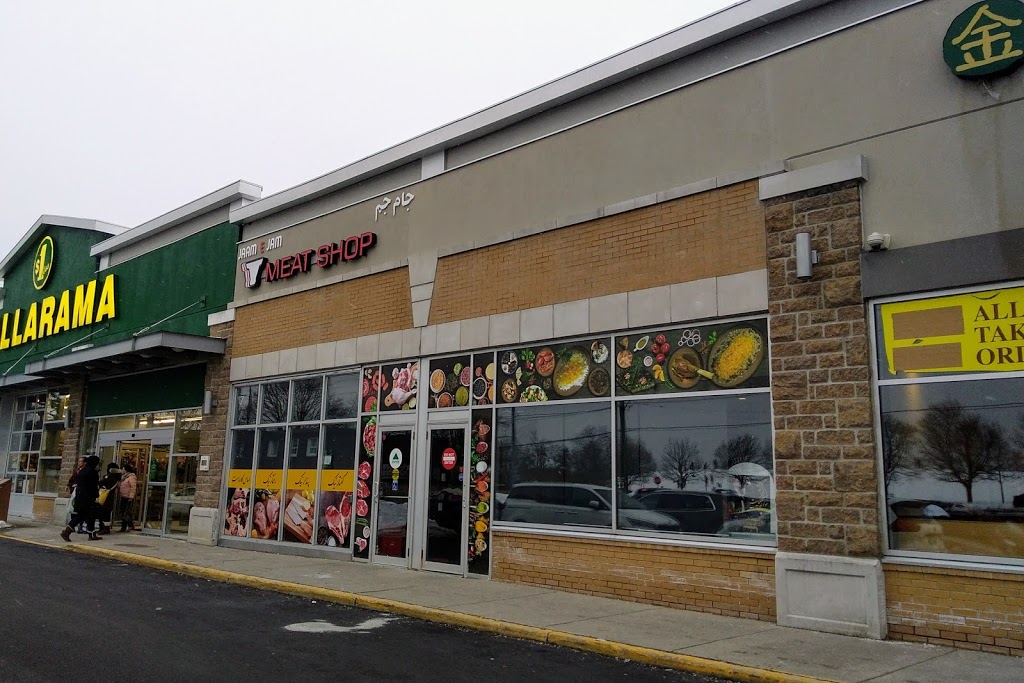 Bayview Lane Plaza | 8180 - 8220 Bayview Ave, Thornhill, ON L3T 2S2, Canada
