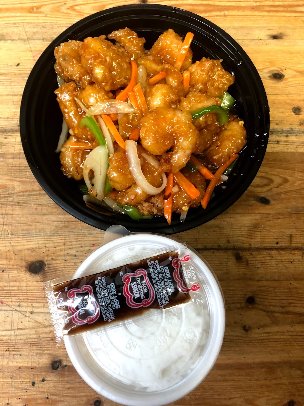 New China Kitchen | 446 St Annes Rd, Winnipeg, MB R2M 3C6, Canada | Phone: (204) 253-0713