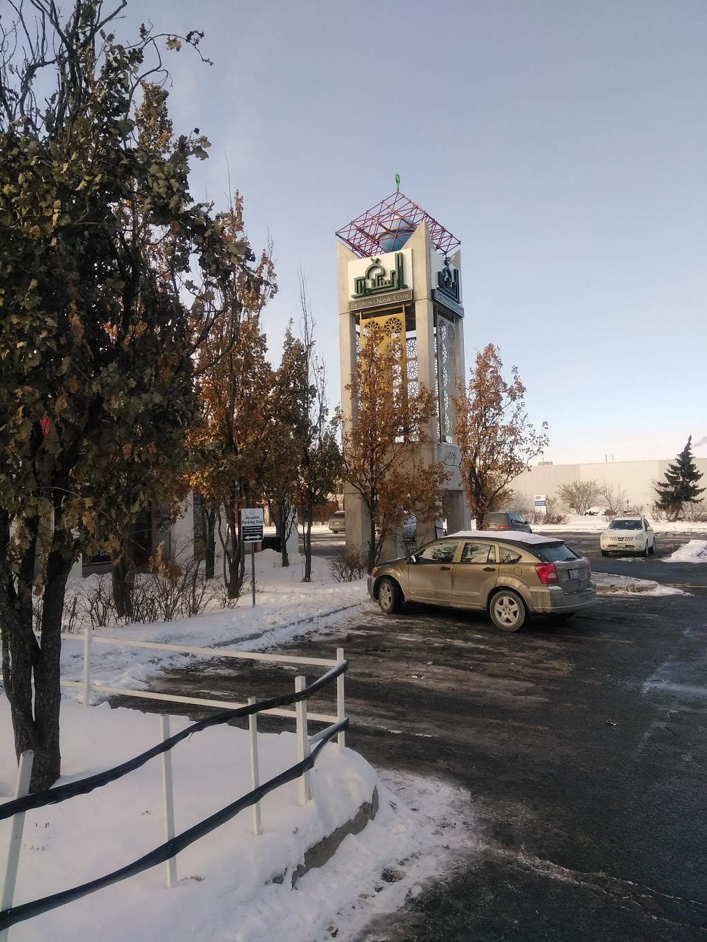 Assalam Mosque | Thurston Dr, Ottawa, ON K1G 5G6, Canada | Phone: (613) 739-3939