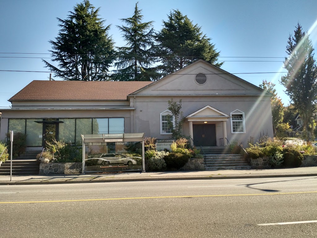 Vancouver Baháí Bookstore | 5880 Main St, Vancouver, BC V5W 2S8, Canada | Phone: (604) 323-9919
