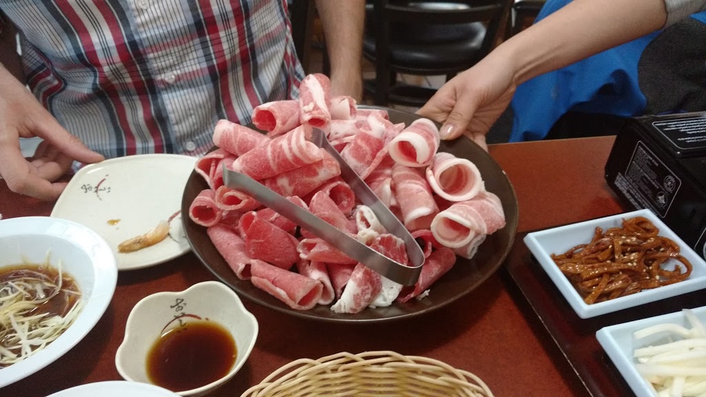 Bul & Gogi BBQ Korean Restaurant | 15 Cannon St E #1, Hamilton, ON L8L 1Z6, Canada | Phone: (905) 920-4956