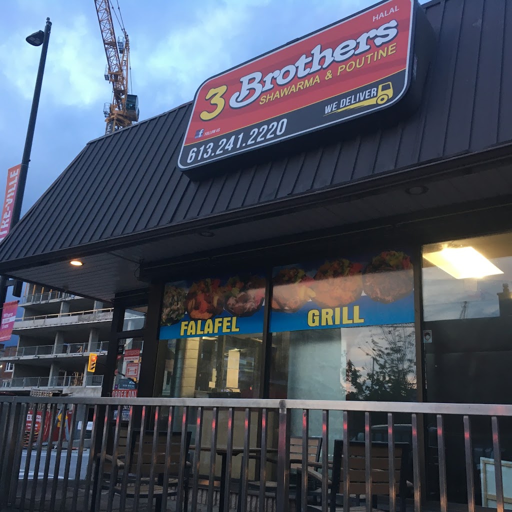 3 Brothers Shawarma & Poutine | 530 Rideau St, Ottawa, ON K1N 5Z6, Canada | Phone: (613) 241-2220