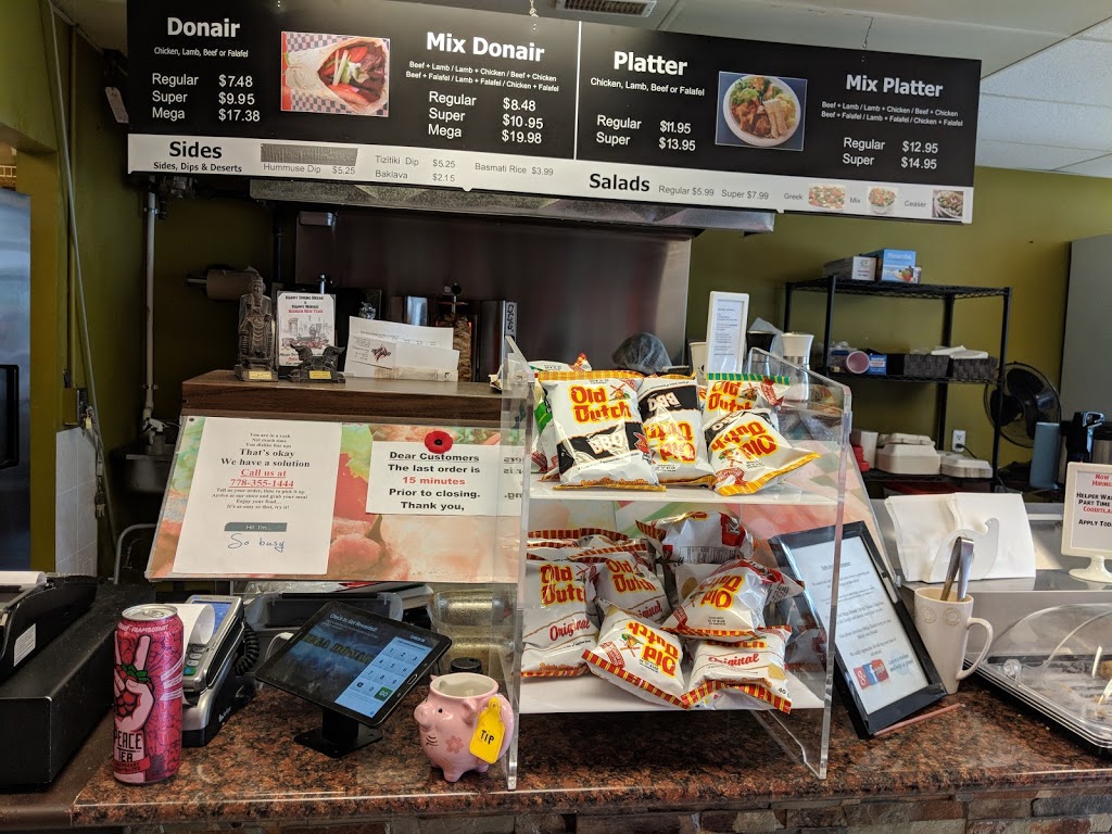 Mega Donair | 912 Clarke Rd, Port Moody, BC V3H 1N9, Canada | Phone: (778) 355-1444