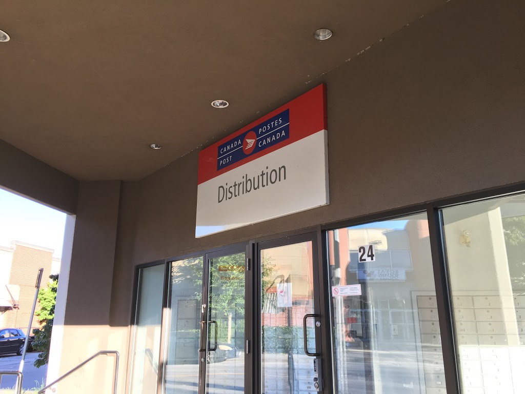 Canada Post New Westminster Delivery Depot | 24 Ovens Ave, New Westminster, BC V3L 1X6, Canada | Phone: (604) 516-7802