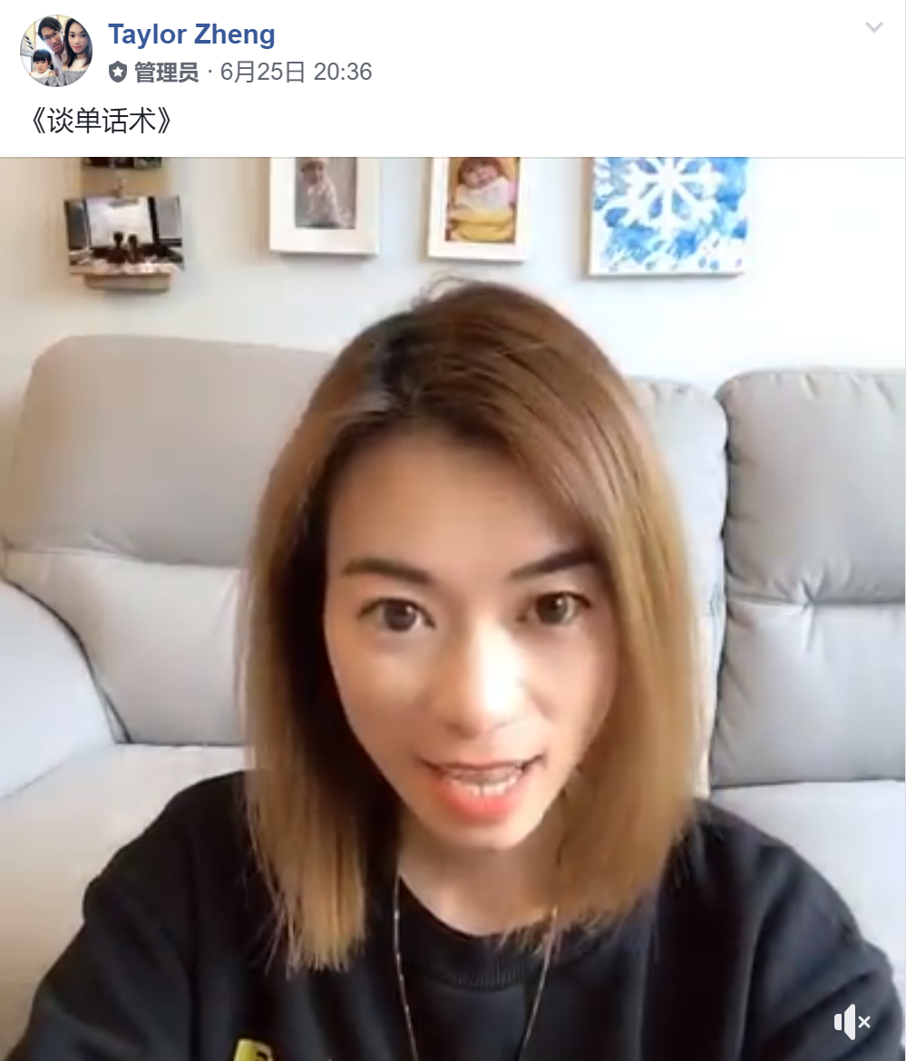 Taylor Nu skin team如新 | 45-15405 31st Ave, Surrey, BC V3Z 2W5, Canada | Phone: (604) 721-7220