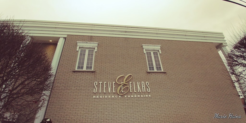 Résidence Funéraire Steve L Elkas | 601 Rue du Conseil, Sherbrooke, QC J1G 1K4, Canada | Phone: (819) 565-1155