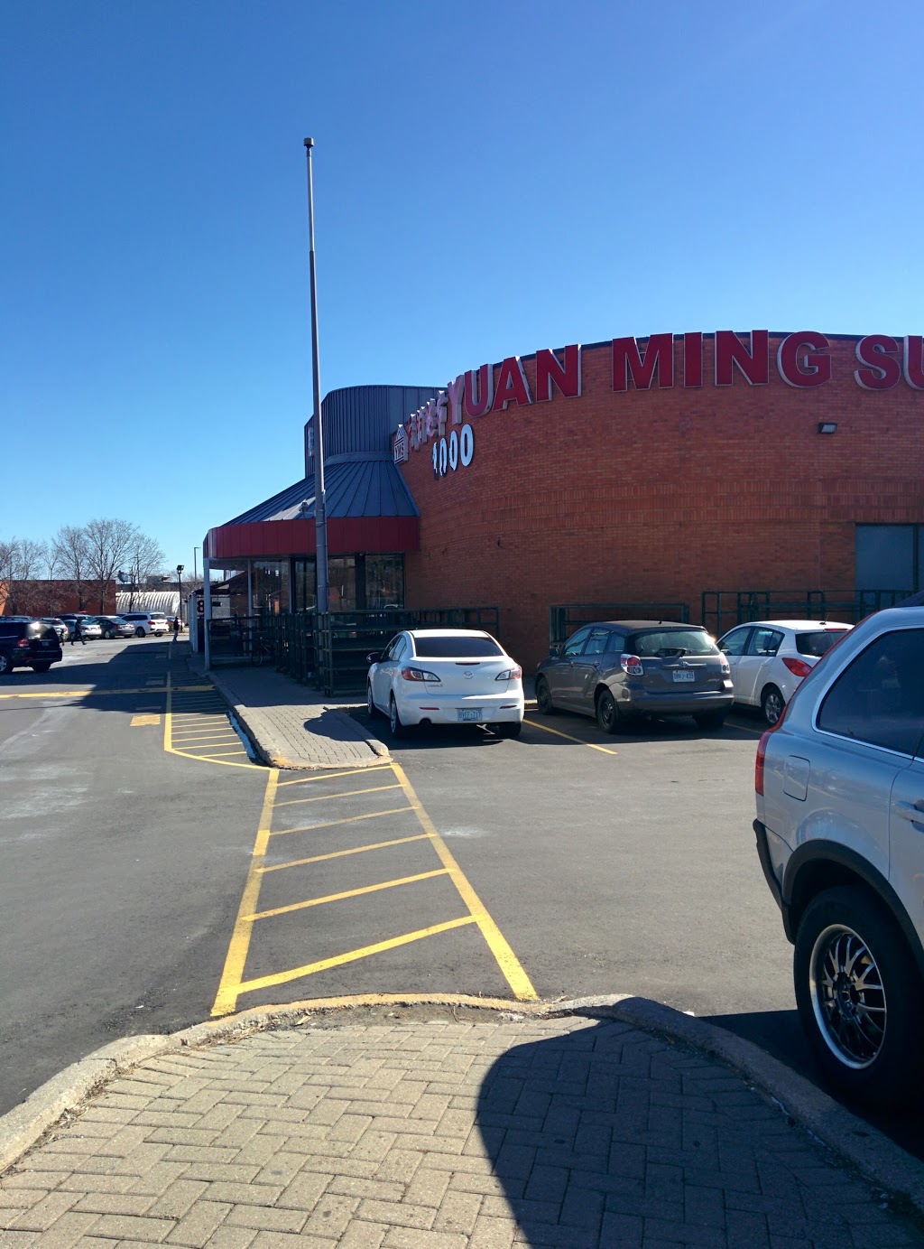 Guardian - Yuan Ming Pharmacy | 1000 Burnhamthorpe Rd W, Mississauga, ON L5C 2S4, Canada | Phone: (905) 897-8787