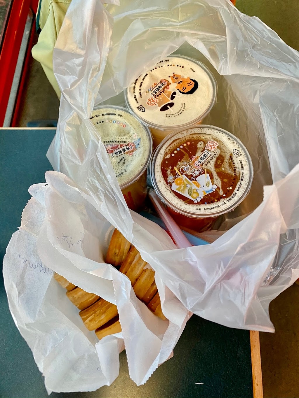 Peanuts Bubble Tea 花生米 | 8260 Westminster Hwy, Richmond, BC V6X 1A7, Canada | Phone: (604) 278-9372