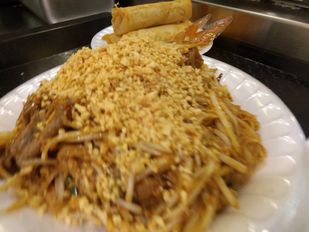 Thai Express | 240 Leighland Ave, Oakville, ON L6H 3H6, Canada | Phone: (905) 815-0693