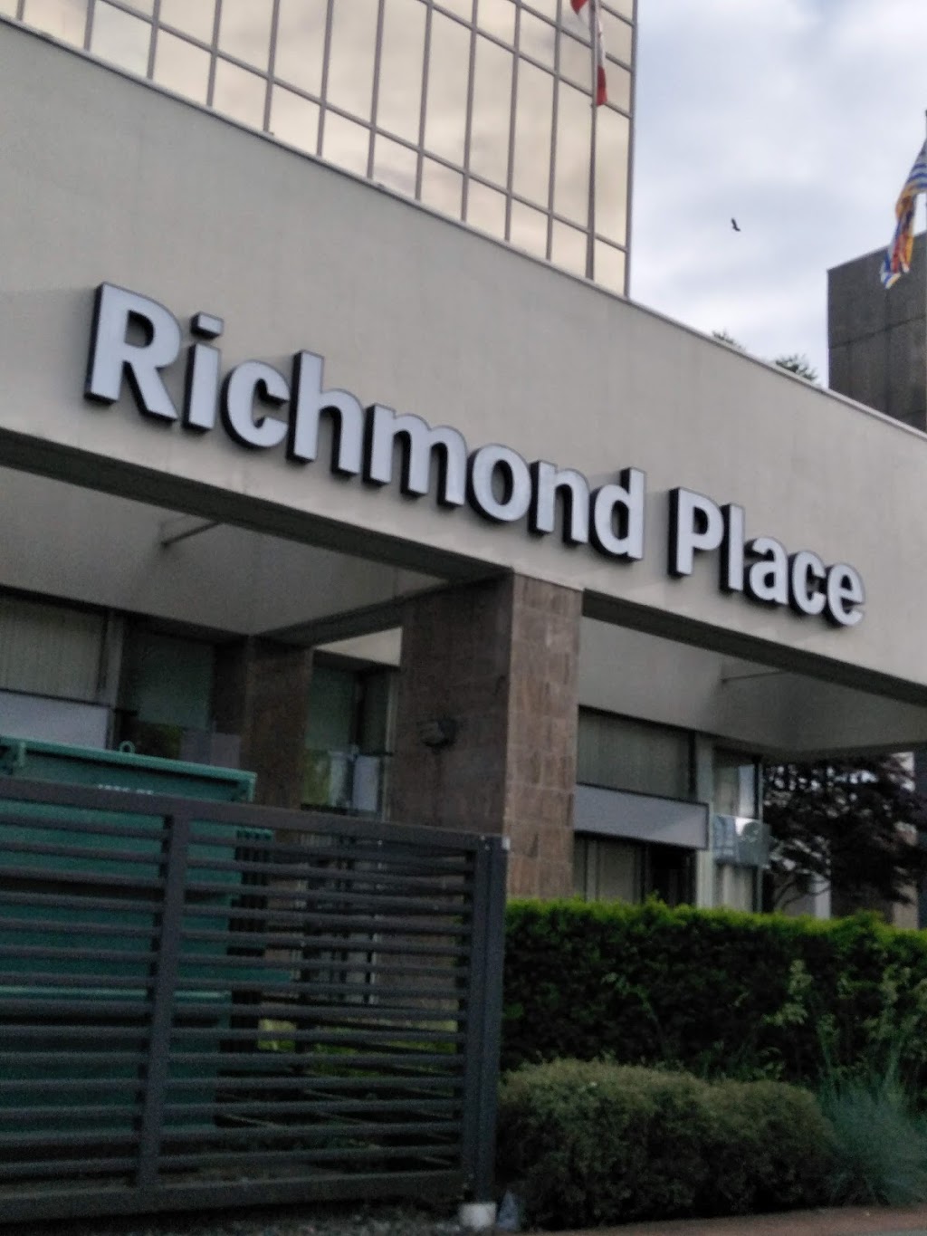 Industry Training Authority BC | 8100 Granville Ave, Richmond, BC V6Y 3T6, Canada | Phone: (778) 328-8700