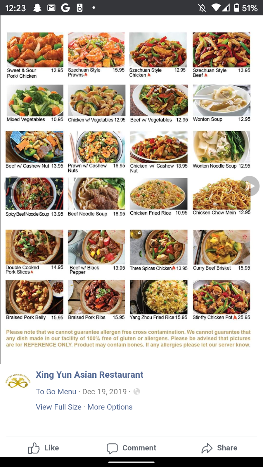 Xing Yun Asian Restaurant | 5507 Airport Way #110, Kelowna, BC V1V 2Z2, Canada | Phone: (250) 762-5532