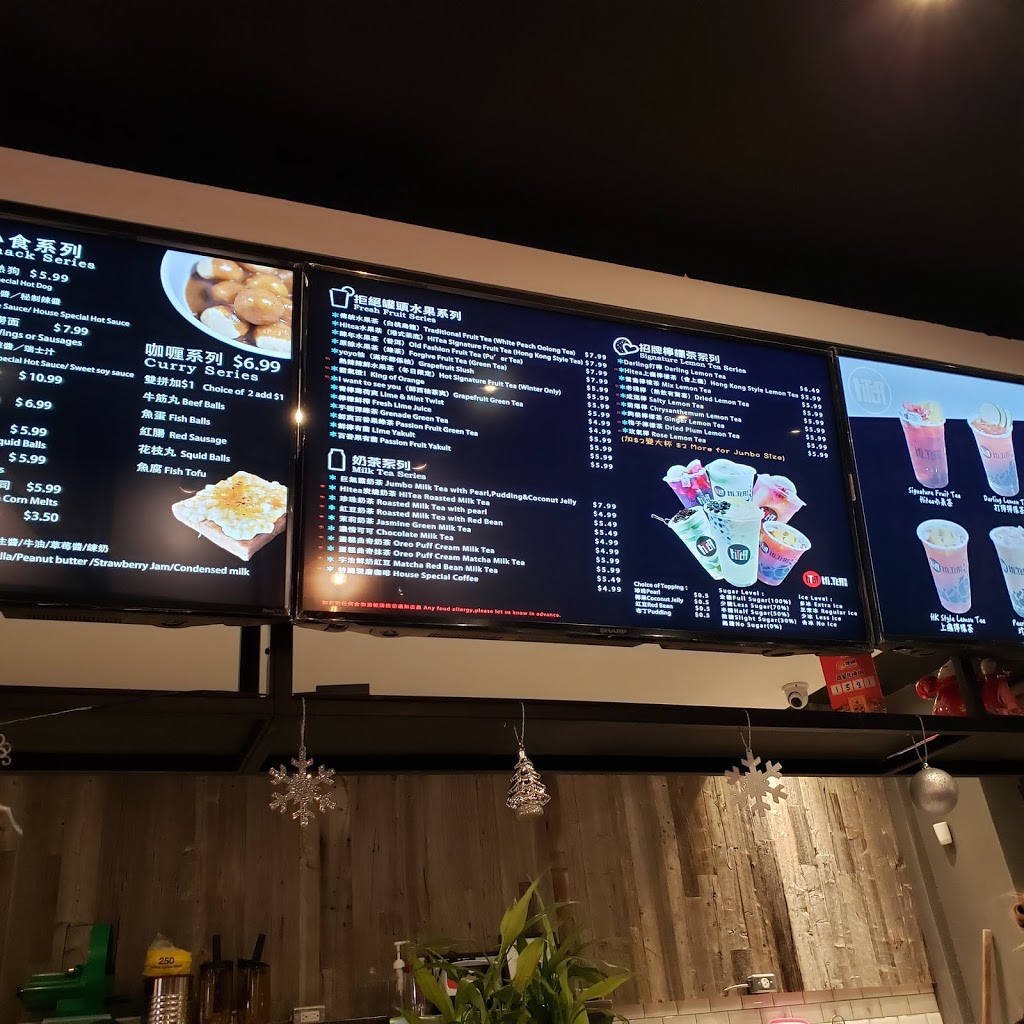 Hi.Tea茶室 | 3300 Midland Ave #37, Scarborough, ON M1V 4A1, Canada | Phone: (416) 335-6161