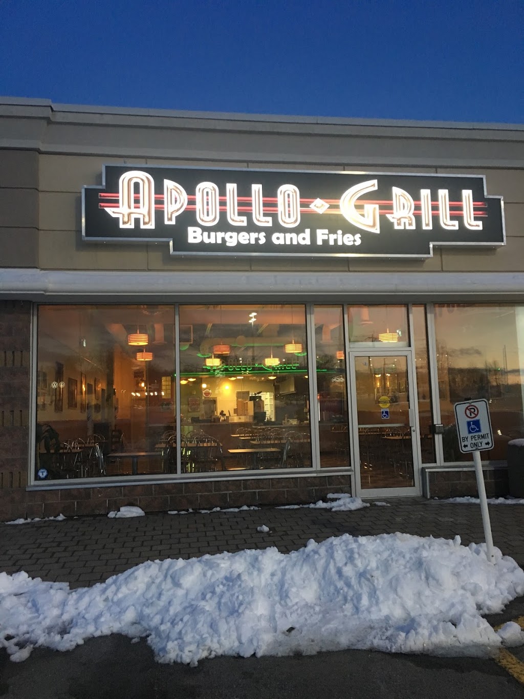 Apollo Grill | Towerhill Centre, 491 Towerhill Rd, Peterborough, ON K9H 7S3, Canada | Phone: (705) 745-7474