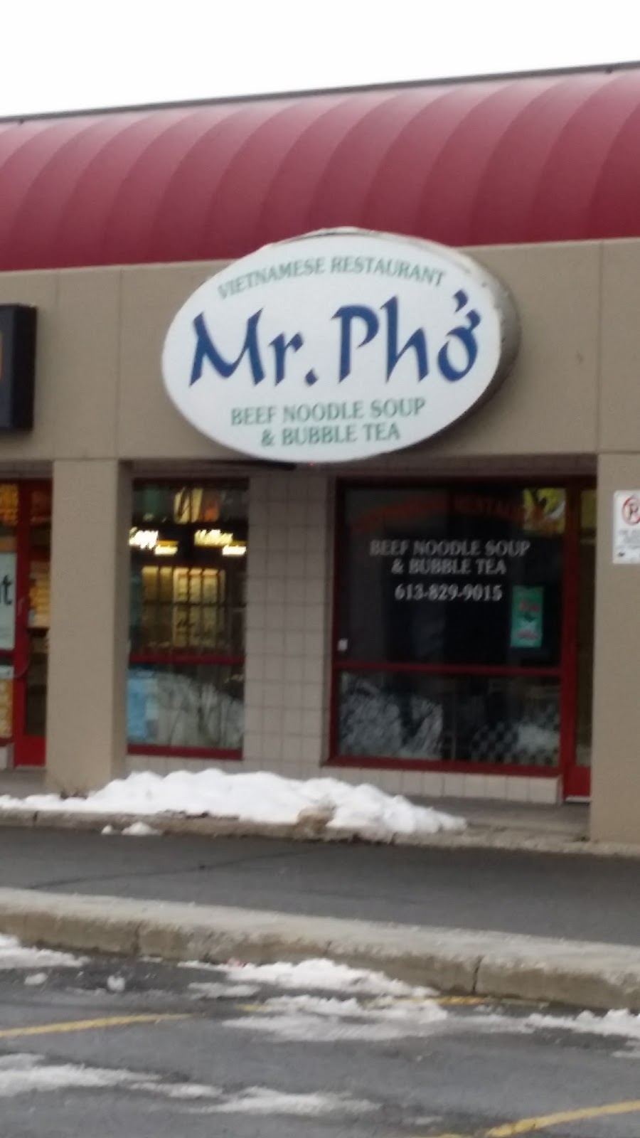 Mr Pho Vietnamese Restaurant | 1861 Robertson Rd, Nepean, ON K2H 9N5, Canada | Phone: (613) 829-9015