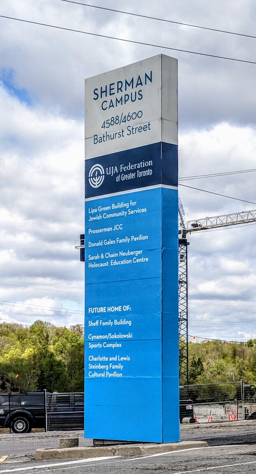 Prosserman JCC | 4588 Bathurst St, North York, ON M2R 3V2, Canada | Phone: (416) 638-1881