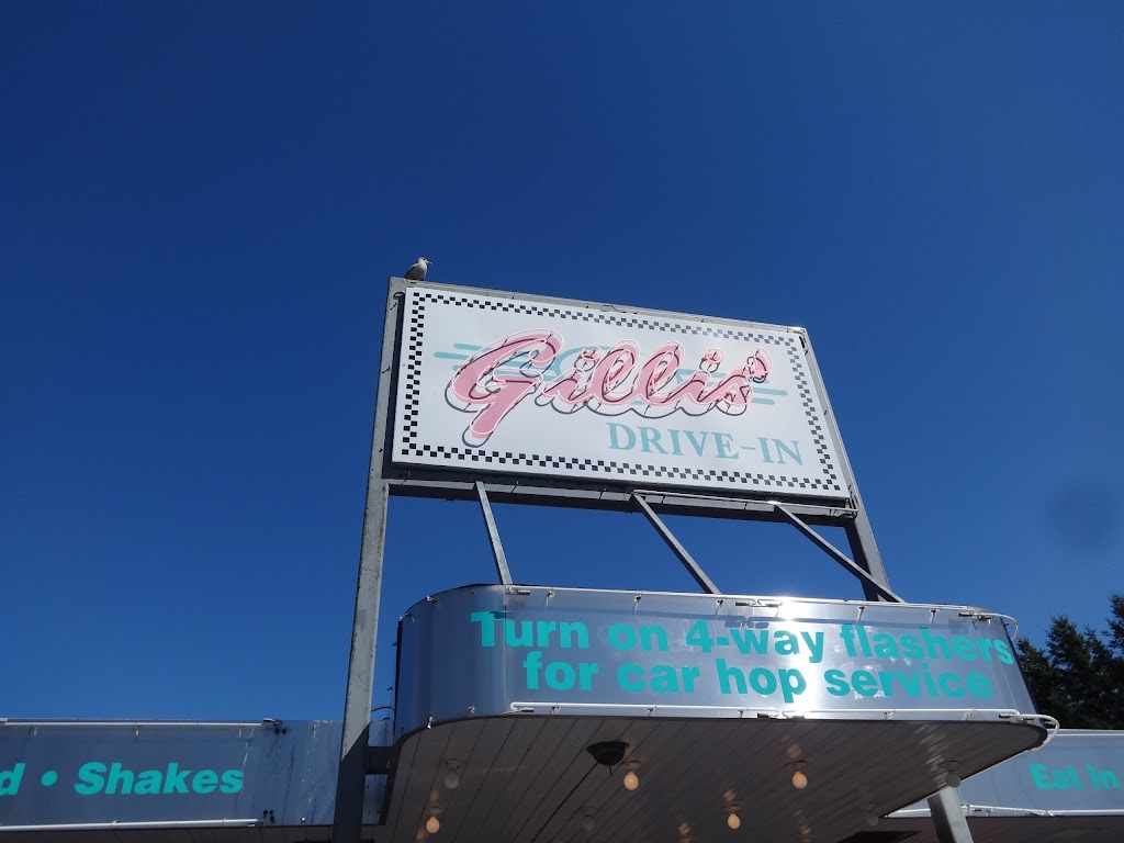 Gillis Drive In | 5207 Hwy a a MacDonald, Montague, PE C0A 1R0, Canada | Phone: (902) 838-2031