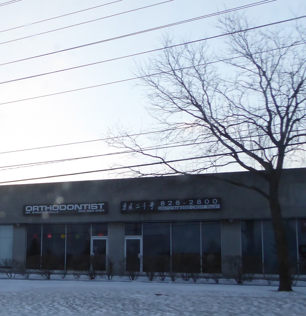 Orthodontist, Dr. Gagan Bhalla | 2000 Credit Valley Rd, Mississauga, ON L5M 5B1, Canada | Phone: (905) 820-2123