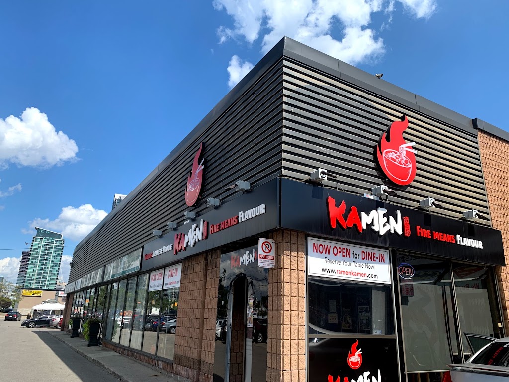 Kamen | 720 Burnhamthorpe Rd W, Mississauga, ON L5C 3G1, Canada | Phone: (905) 766-4136