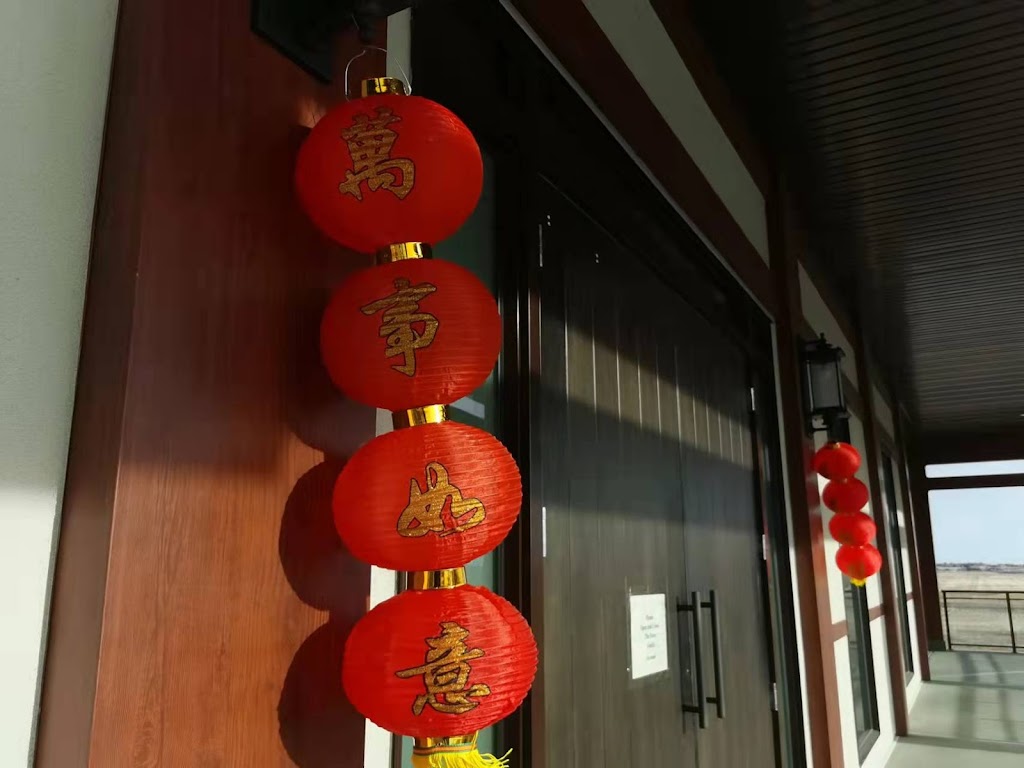 Middle Path Meditation Centre 中道禪林 | 23034 Township Rd 261A, Calgary, AB T3R 1E5, Canada | Phone: (403) 547-9031