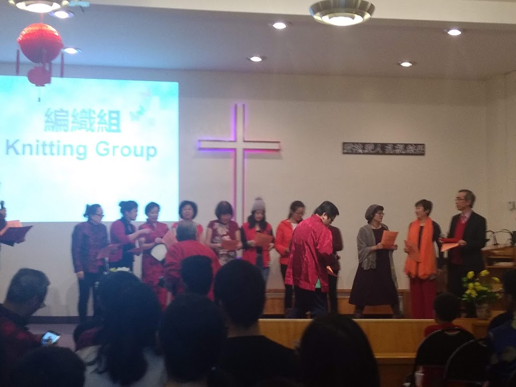 Whitby Oshawa (Chinese) Baptist Church | 122 Kent St, Whitby, ON L1N 4X9, Canada | Phone: (905) 430-4838