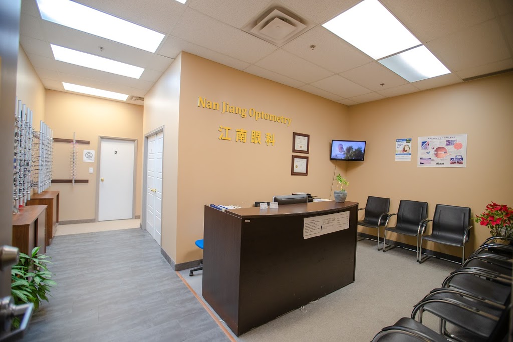 Eye Clinic Markham | 8312 McCowan Rd #202, Unionville, ON L3P 8E1, Canada | Phone: (905) 944-9088