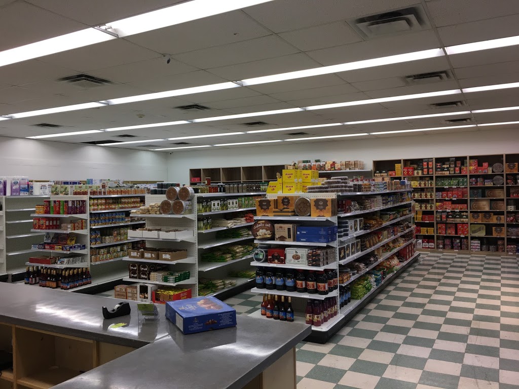 بيت المونه | 1120 Upper Sherman Ave, Hamilton, ON L8W 3W1, Canada | Phone: (905) 388-2020