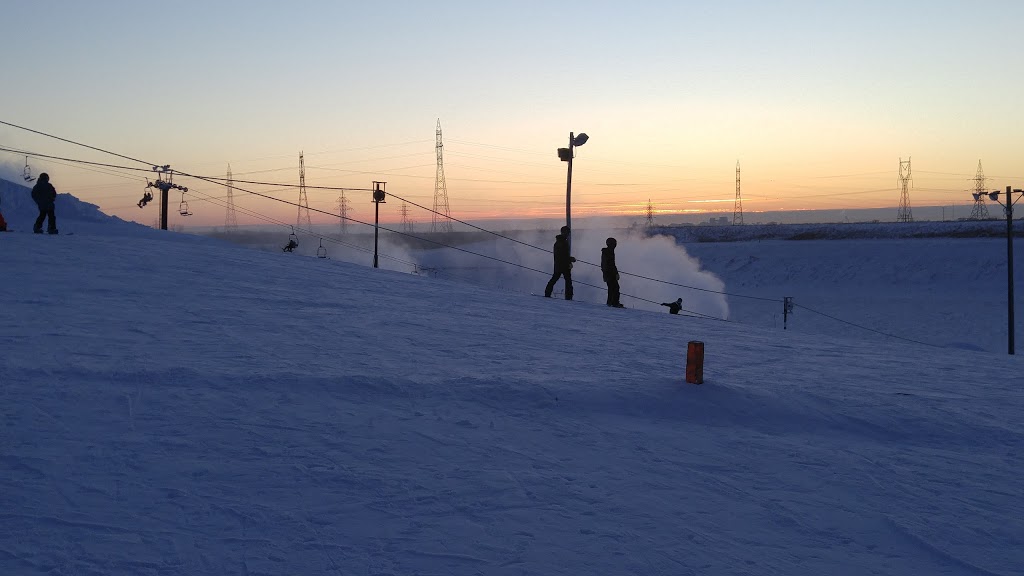Springhill Winter Park | Oasis Rd, Oakbank, MB R0E 1J0, Canada | Phone: (204) 224-3051