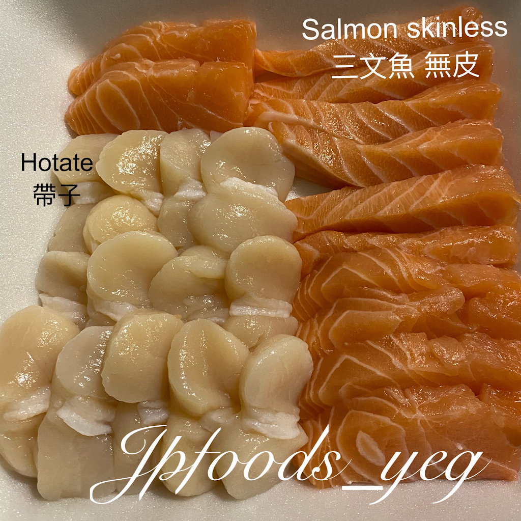 Jpfoods YEG | Windermere Rd NW, Edmonton, AB T6W 2P2, Canada | Phone: (825) 436-4220