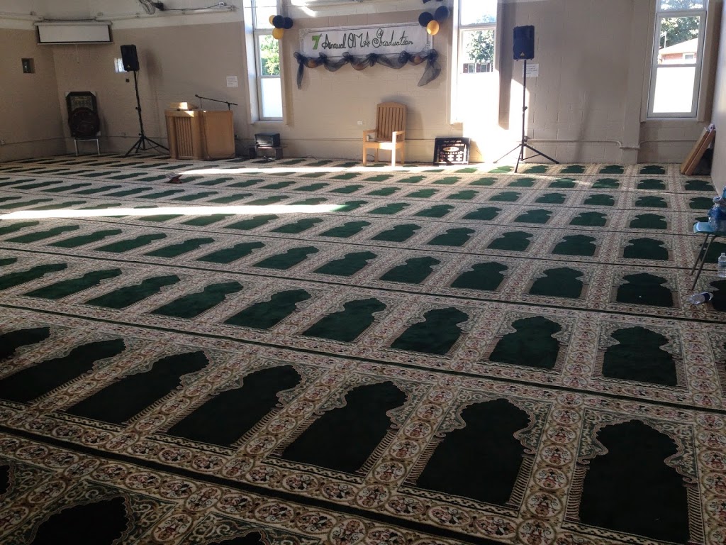 Ontario Muslim Academy | 82 Beverly St, Cambridge, ON N1R 3Z7, Canada | Phone: (519) 618-9357