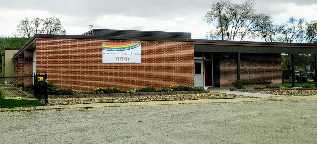 Kelowna Montessori Elementary | 3439 E Kelowna Rd, Kelowna, BC V1W 4H1, Canada | Phone: (250) 860-1165
