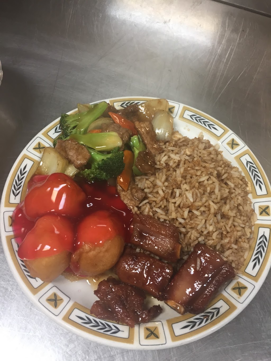 Jade Gardens | 16 Stavanger Dr, St. Johns, NL A1A 5E8, Canada | Phone: (709) 552-2511