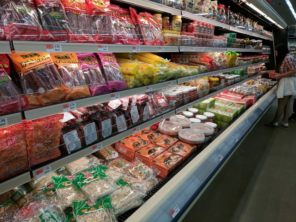 Asia Food Market | 2055 Niagara Falls Blvd, Buffalo, NY 14228, USA | Phone: (716) 691-0888