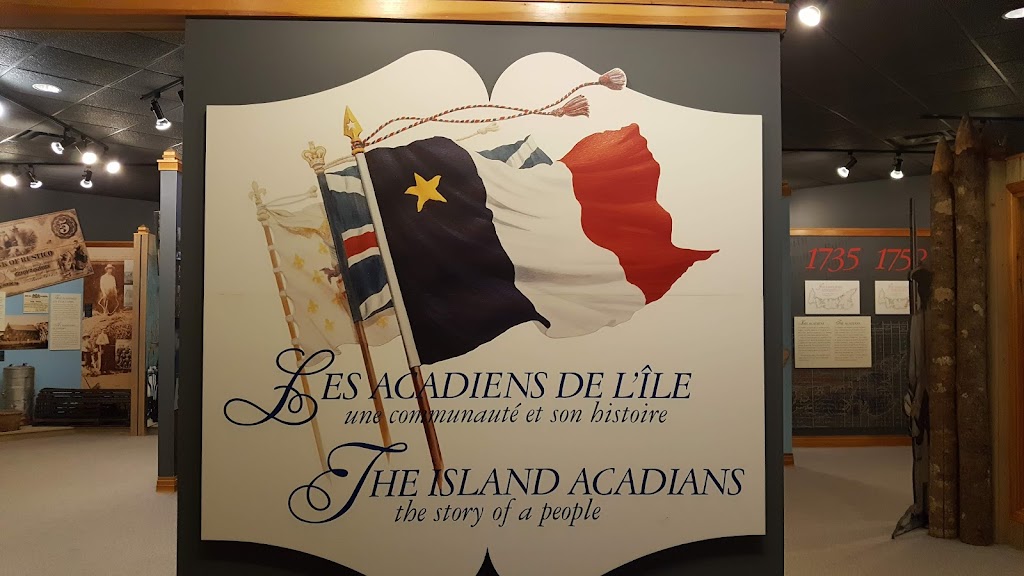 Acadian Museum | 23 Main Dr E, Miscouche, PE C0B 1T0, Canada | Phone: (902) 432-2880
