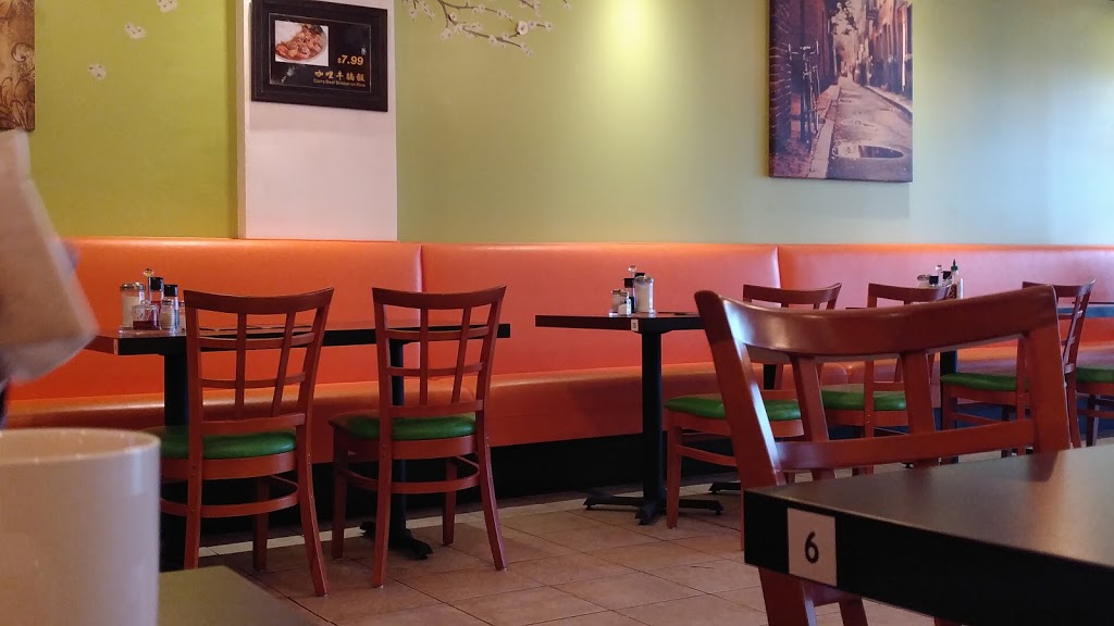 Harmony House Restaurant | Goldhawk, Toronto, ON M1V 4P2, Canada | Phone: (416) 335-1916