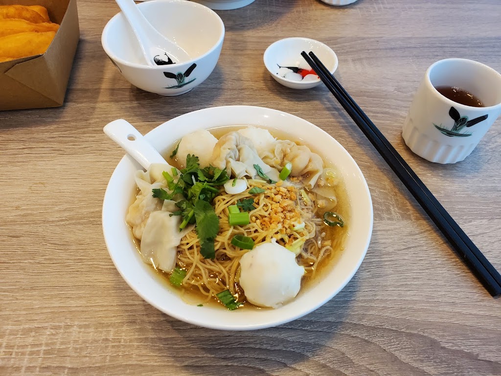 滿意粥粉面 Very Good Congee & Noodle | 1CF8, 9390 Woodbine Ave, Markham, ON L6C 0M5, Canada | Phone: (647) 847-8198