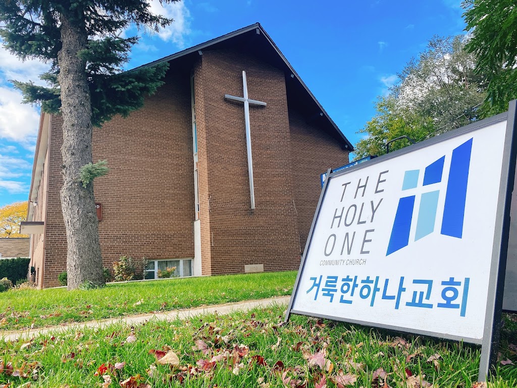 THE HOLY ONE COMMUNITY CHURCH(거룩한 하나교회) | United Church, 44 Delma Dr, Etobicoke, ON M8W 4N6, Canada | Phone: (647) 330-7756