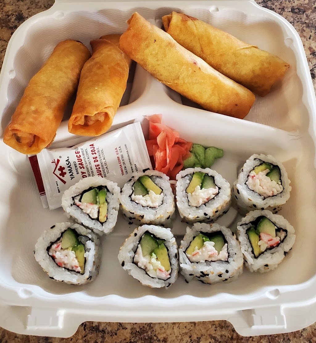 Edo Japan - Bower Place Mall - Sushi and Grill | 4900 Molly Bannister Dr Unit 204, Red Deer, AB T4R 1N9, Canada | Phone: (403) 309-4305